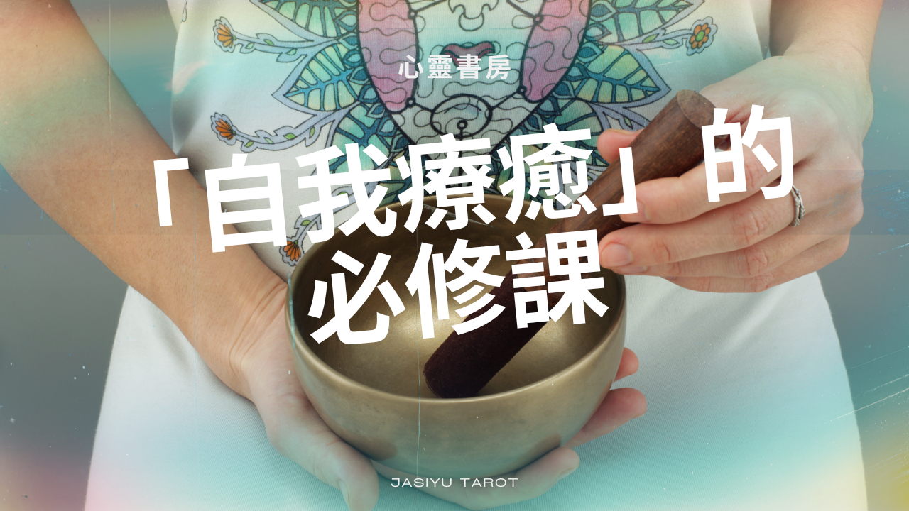 好起來的,從來不是生活,而是你自己