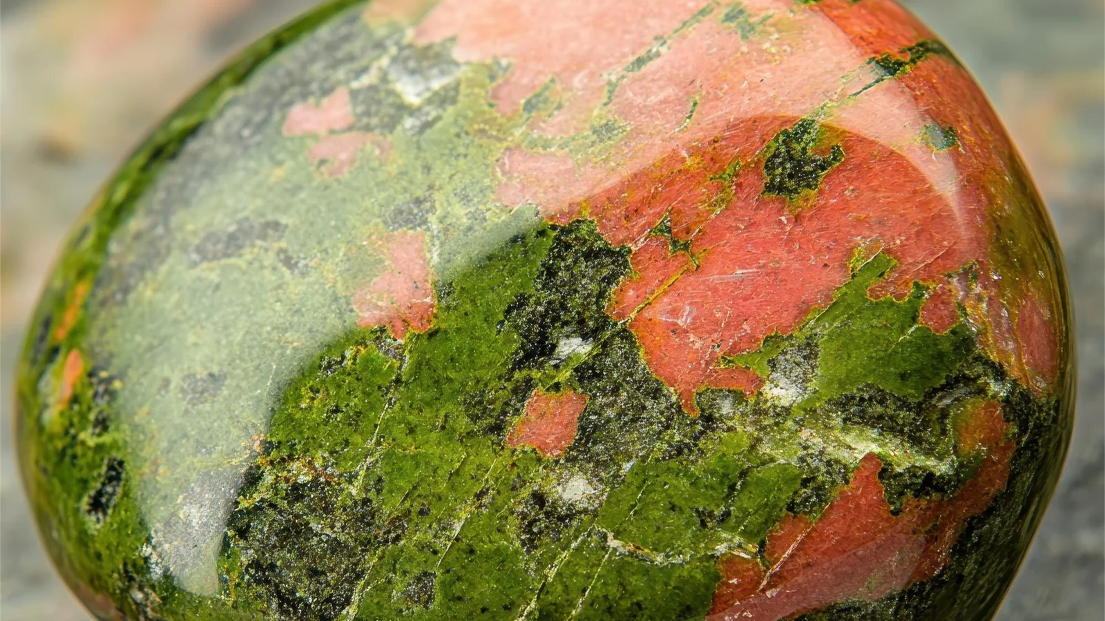 Unakite 綠簾花崗石 WebP ???